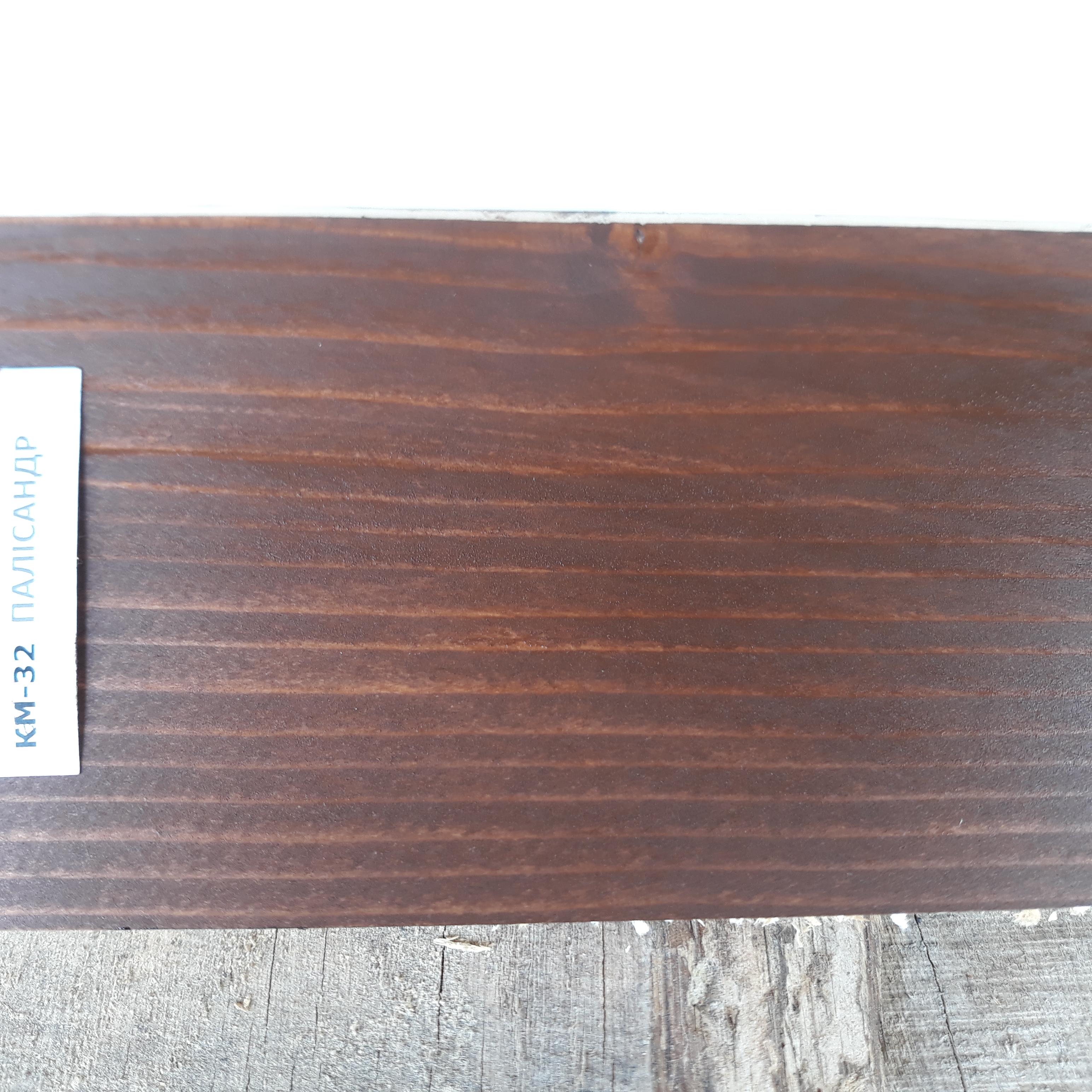 Масло-воск для дерева на основе льняного масла 1 л Палисандр (0032) - фото 9 Масло-воск для дерева на основе льняного масла 1 л Палисандр (0032) - фото 9