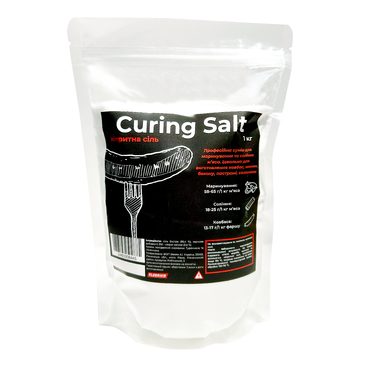 Нитритная соль Curing Salt 1 кг (2483308445)