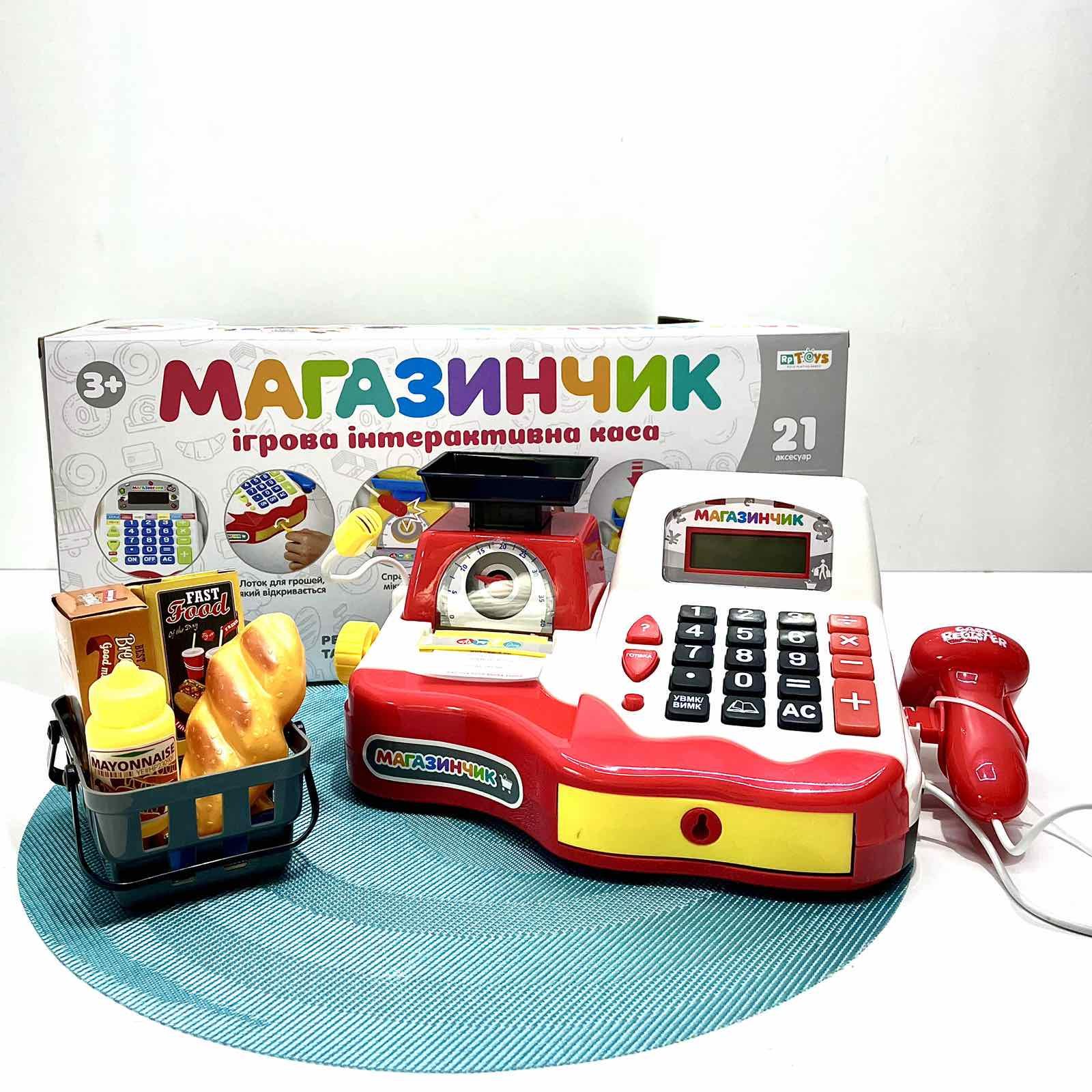 Дитячий ігровий касовий апарат Limo Toy з продуктами вагами Червоний (7162-1 UA)
