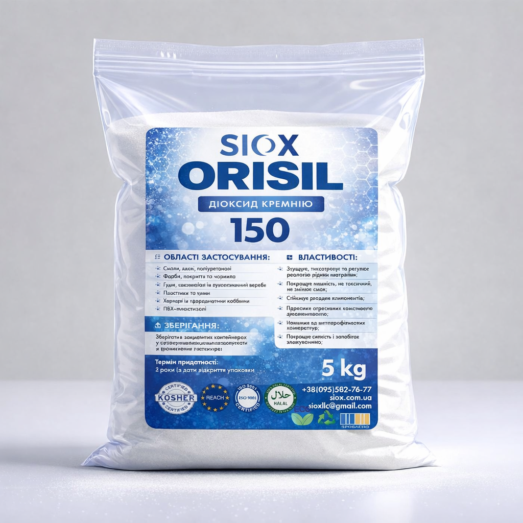 Диоксид кремния SIOX Orisil 150 5 кг (35424123)
