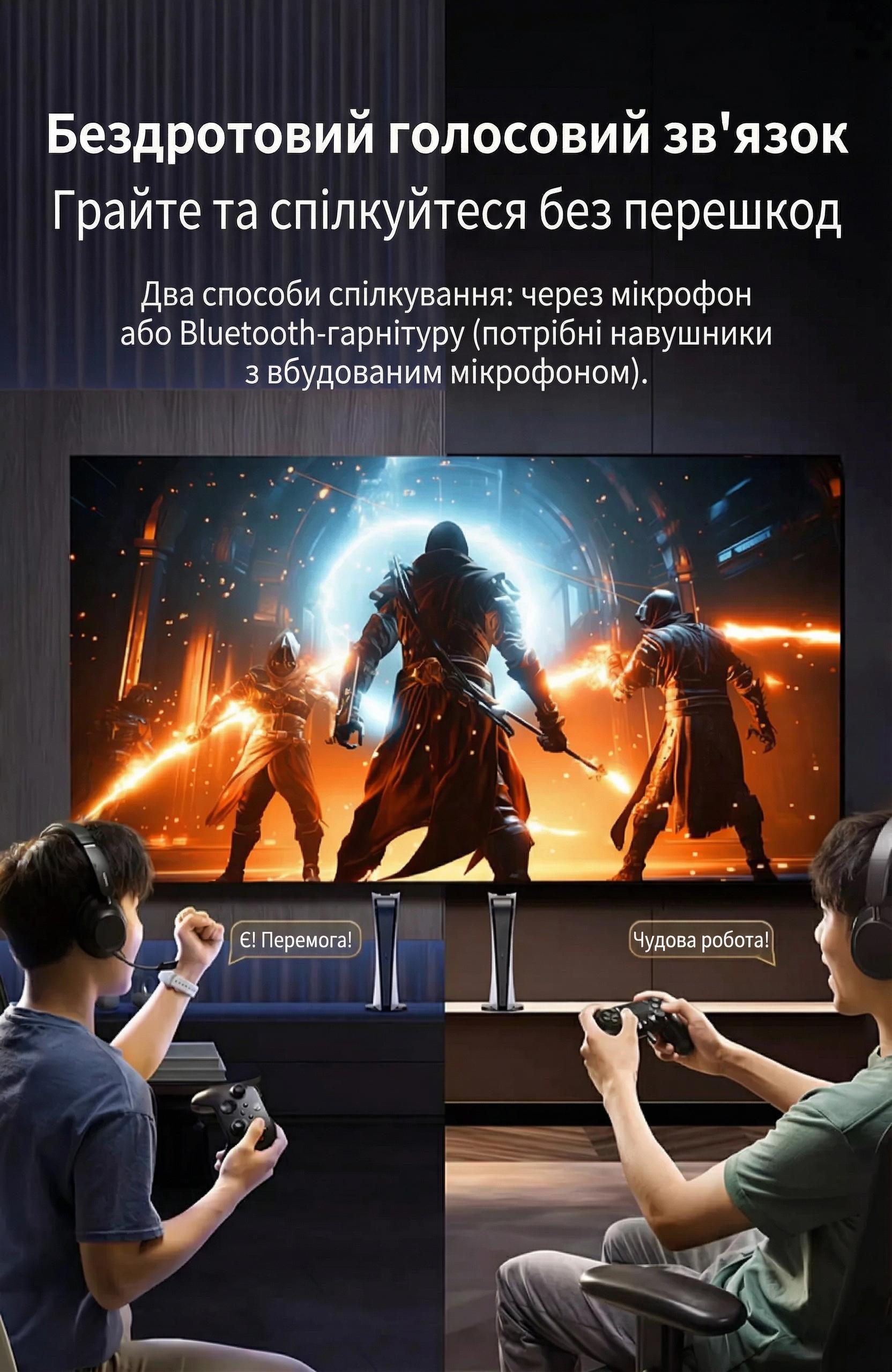 Аудиоадаптер Bluetooth 5.3 UGREEN CM668 USB-A/aptX Adaptive Черный (15765) - фото 4