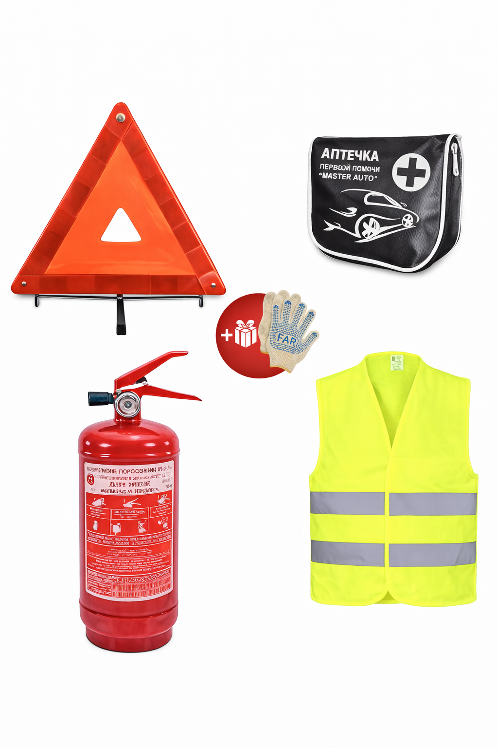 Набор автомобилиста огнетушитель ОП2 аптечка аварийный знак жилет Automix Р5