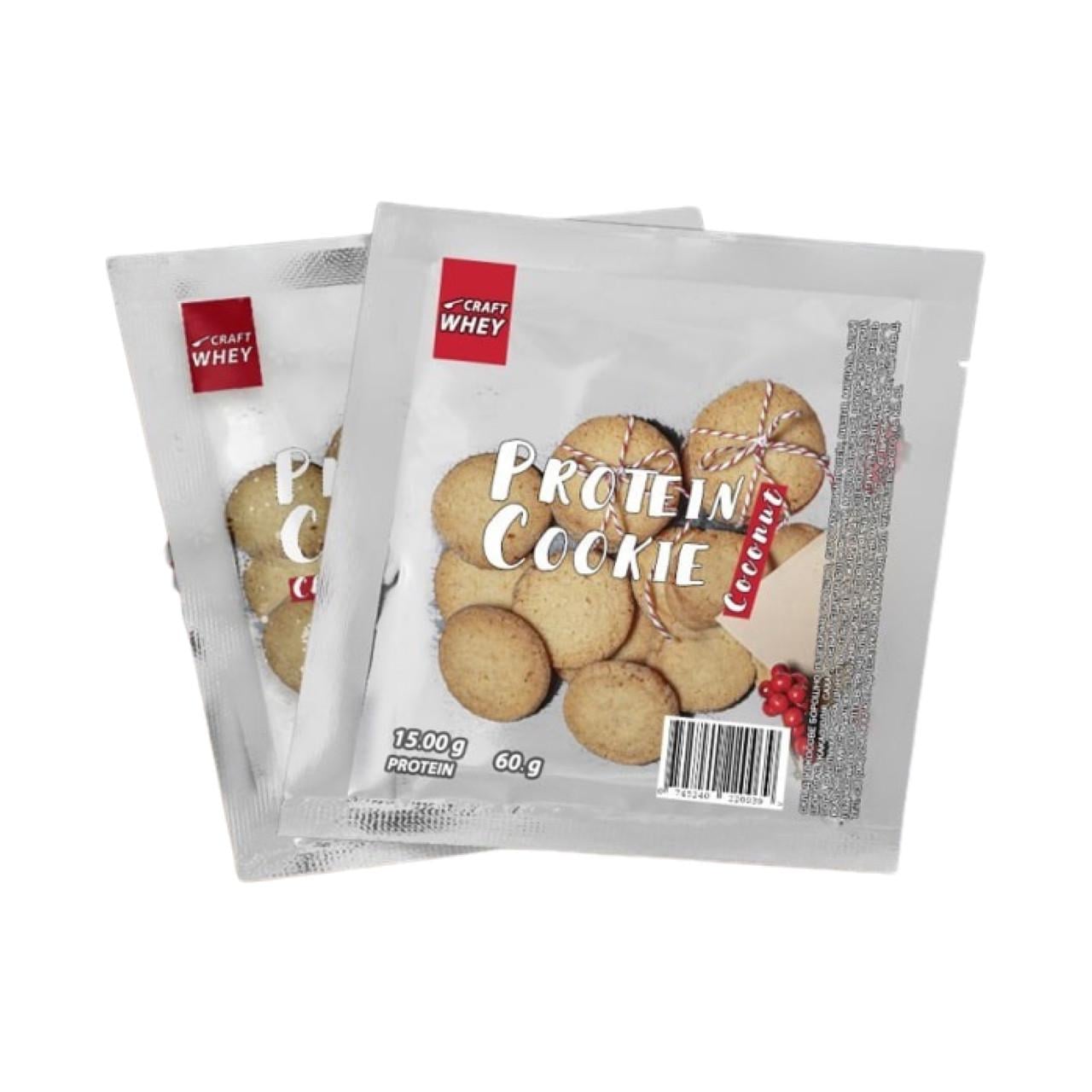 Протеиновое печенье Protein Cookie Coconut 60 г 1 шт.