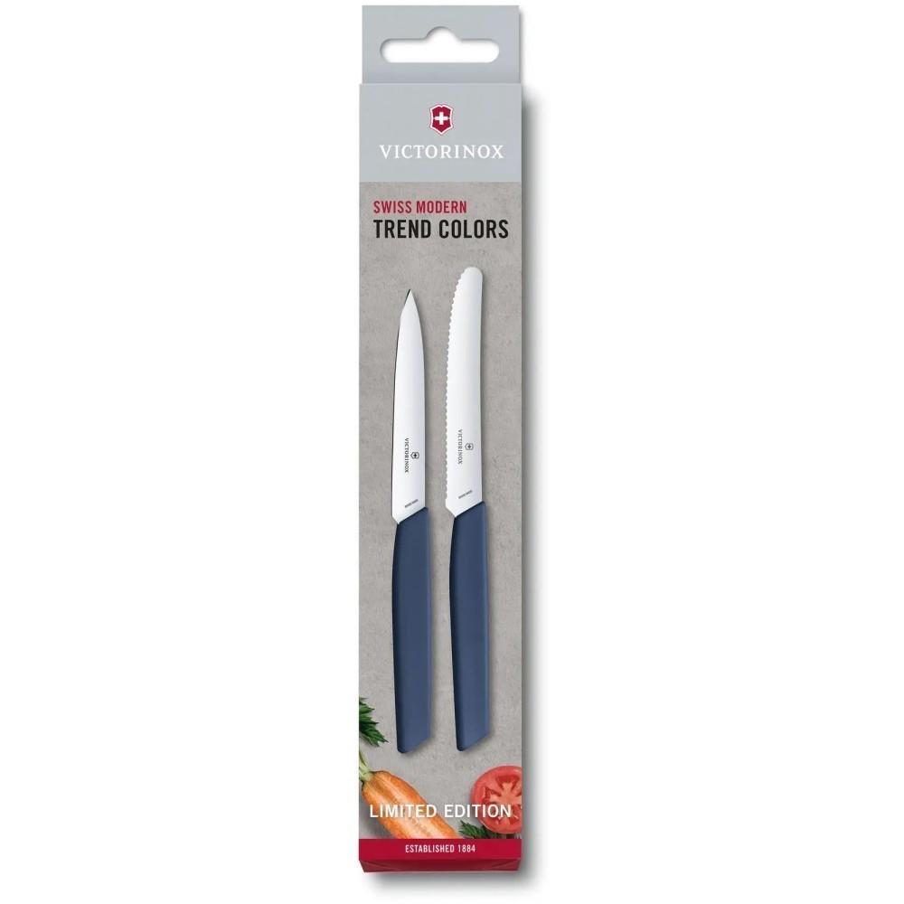 Набор ножей Victorinox Swiss Modern Paring Set 2 шт. (6.9096.2L3) - фото 2