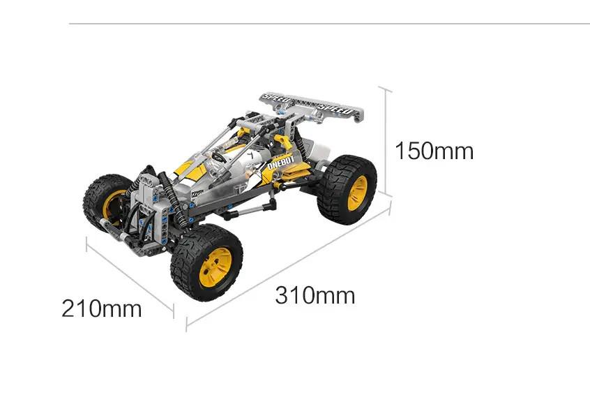 Конструктор Mijia Onebot Desert Racing Car RC version - фото 2 Конструктор Mijia Onebot Desert Racing Car RC version - фото 2