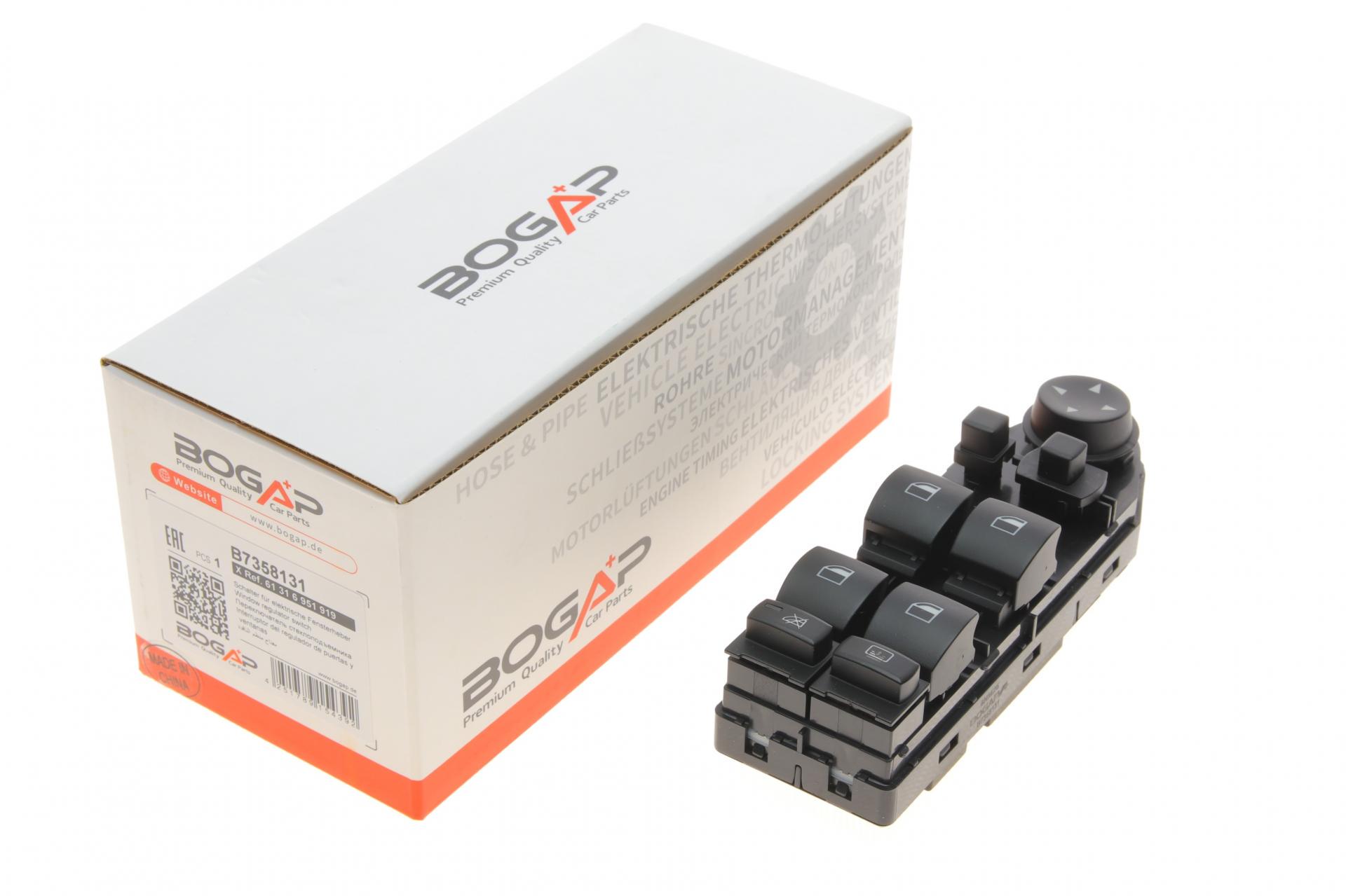 Кнопка стеклоподъемника BOGAP L BMW 5 E60 03-10 M57/N43/N47/N52/N53/N62 блок (B7358131)