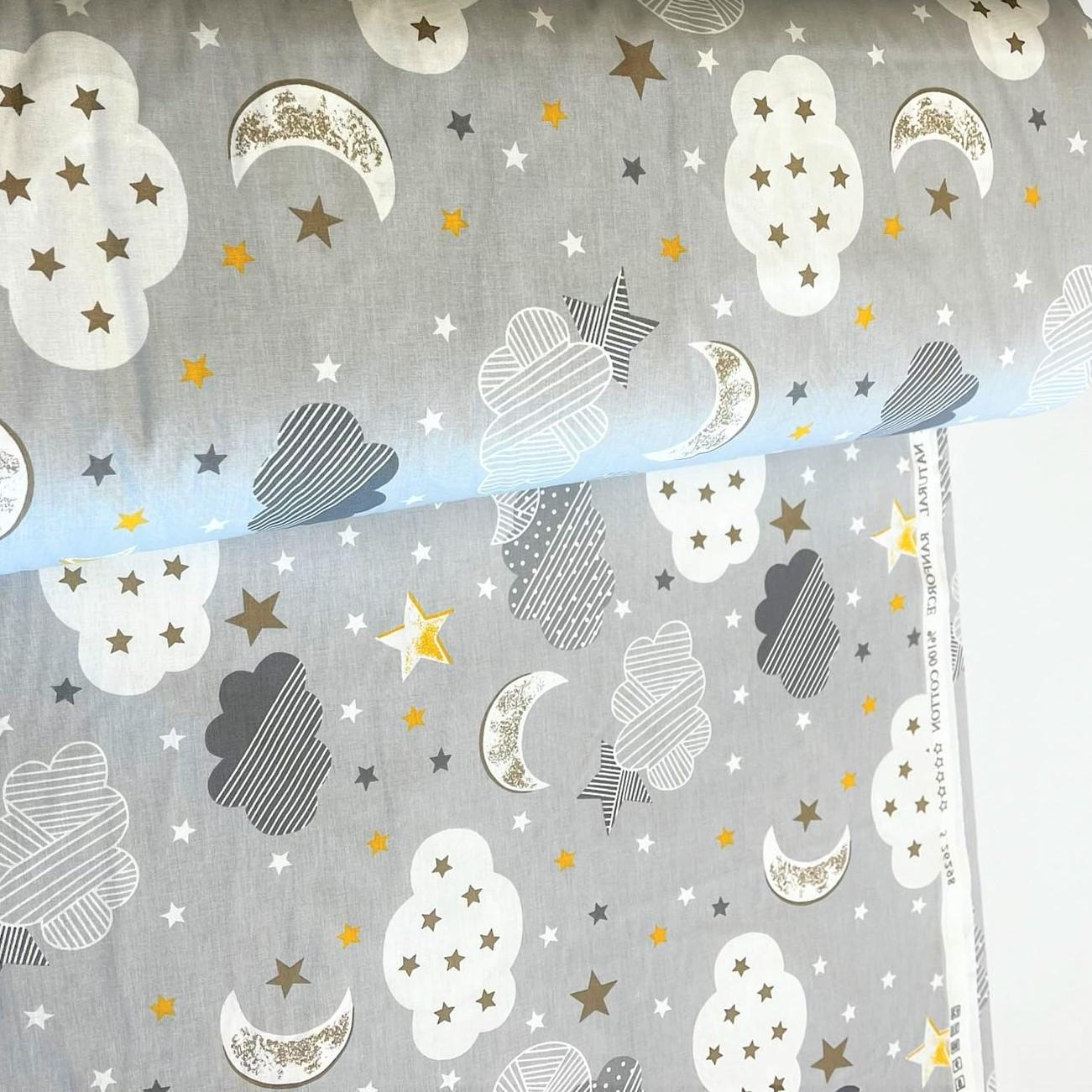 Ткань для постельного белья ранфорс облака 240 см Серый (5/26298/9 02268)