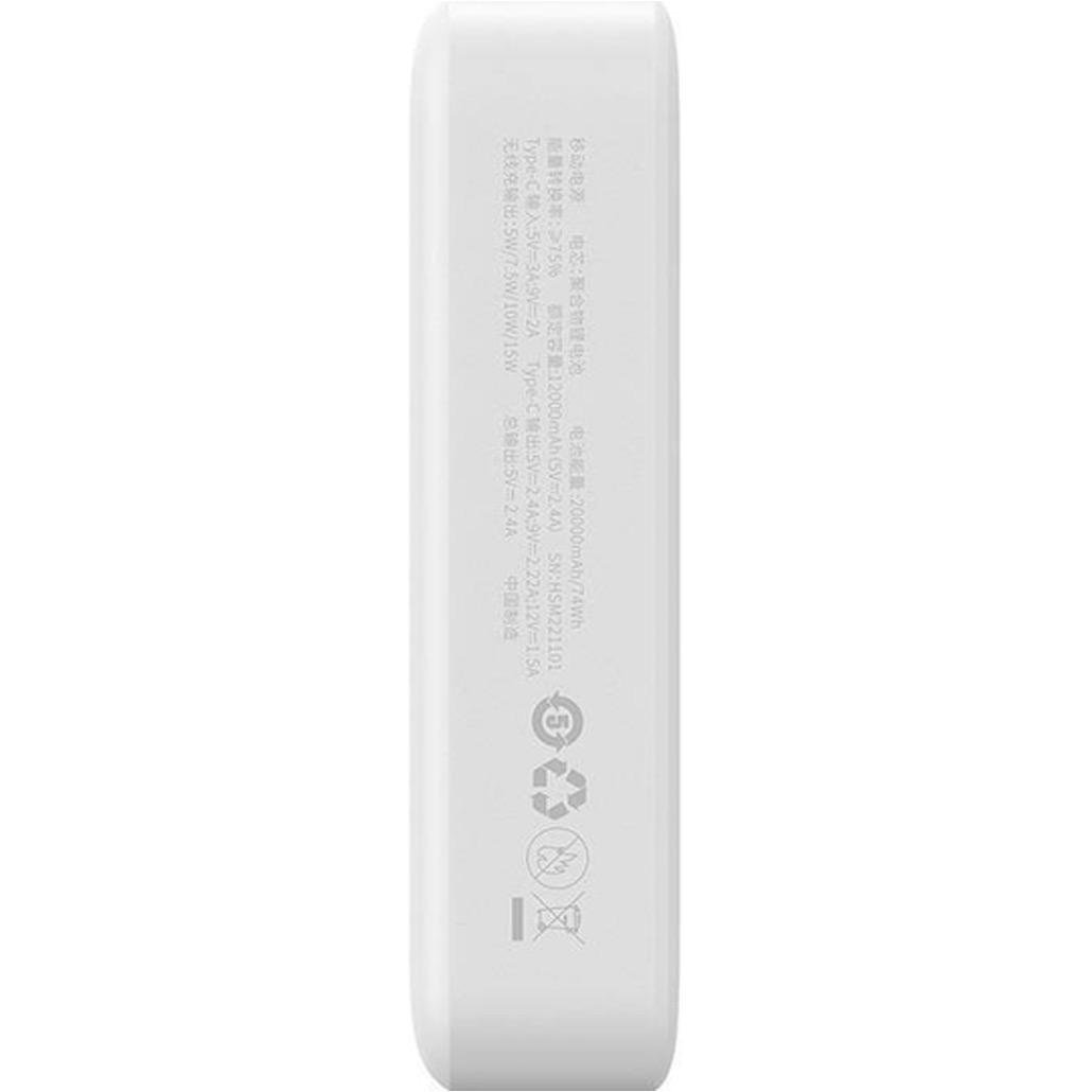 Внешний аккумулятор Baseus Magnetic Mini 20W 20000 mAh White (PPCX150002) - фото 6 Внешний аккумулятор Baseus Magnetic Mini 20W 20000 mAh White (PPCX150002) - фото 6