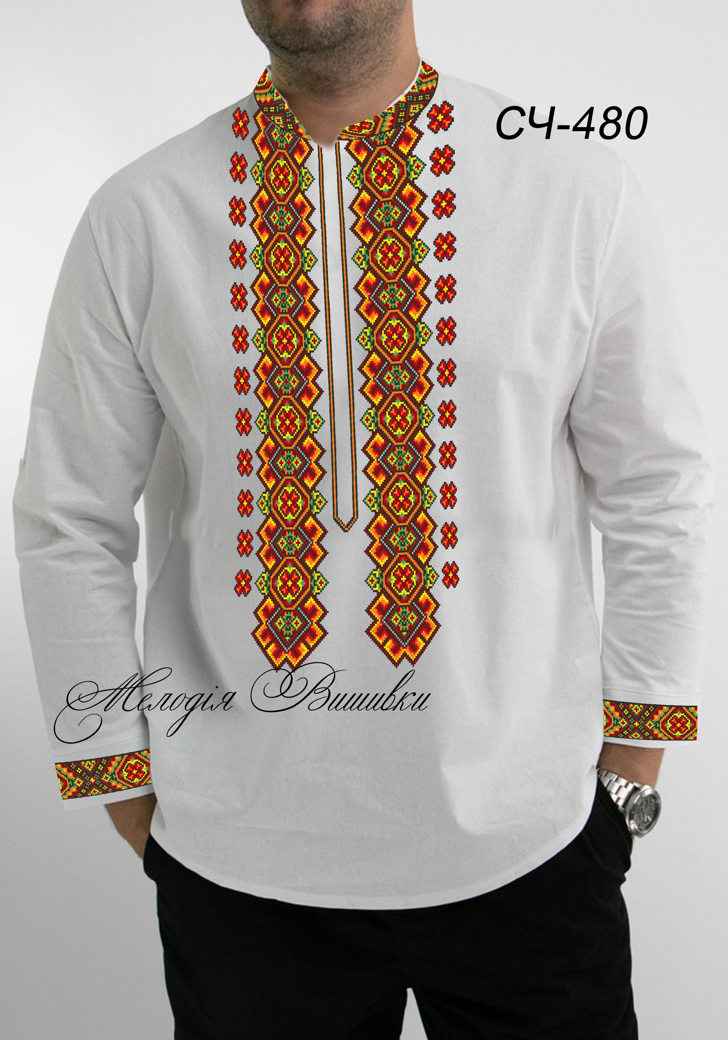 Заготовка для вишивки нитками/бісером домоткане полотно (СЧД-480) - фото 2