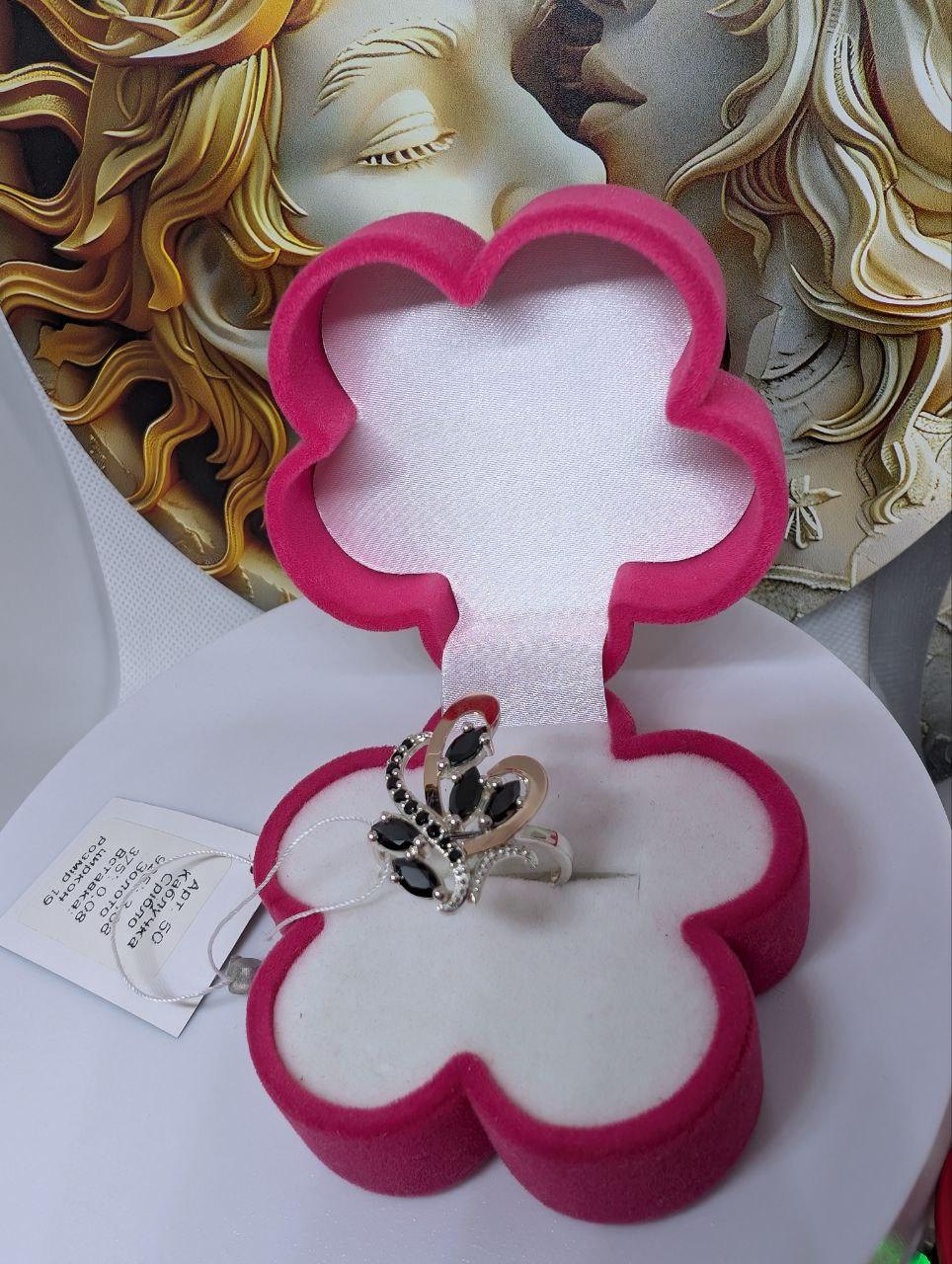 Срібна каблучка Бренди 925 проби з золотими вставками 375 проби р. 19 (2821020722) - фото 3