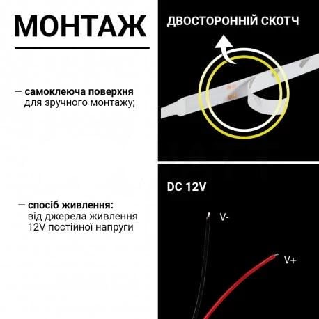 Світлодіодна стрічка OEM ST-50-12-2835-120-NW-20 50 м Нейтральний білий - фото 6