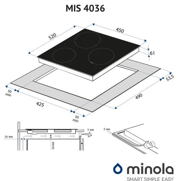 Варильна поверхня електрична Minola MIS 4036 KBL (1190351) - фото 7