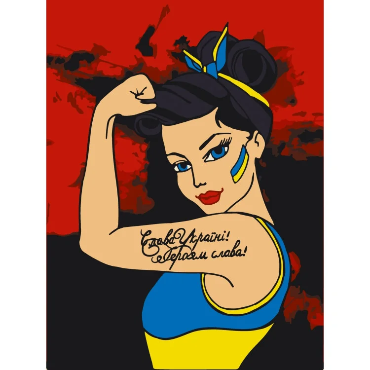 Картина по номерам Bambi Отважные украинки 30x40 см (10384-NN)