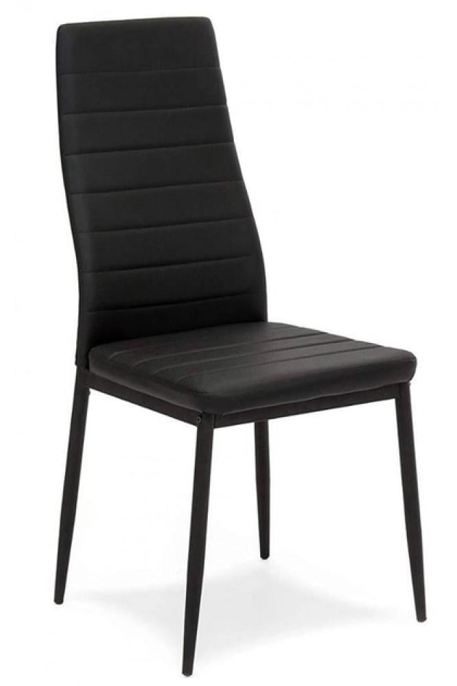 Кресло обеденное Bonro B-016 пластиковое на металлических ножках до 120 кг. Черный (132-76-42400004)