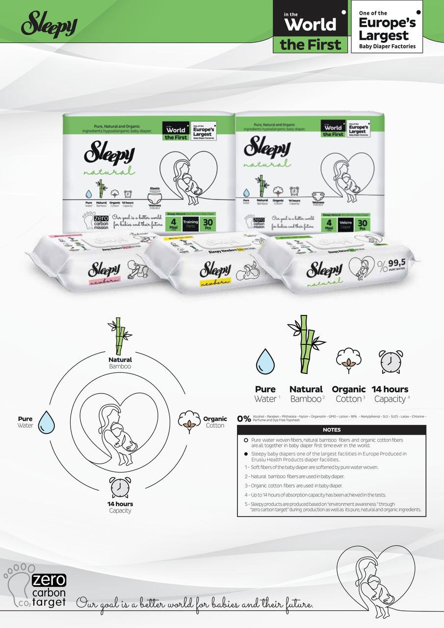 Подгузники детские Sleepy Natural XXL 7 16 шт. 7-14 кг - фото 4