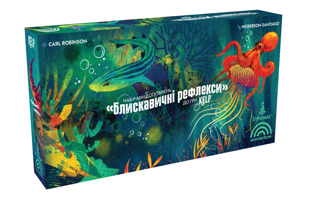 Настольная игра Kelp Молниеносные рефлексы дополнения (2467738105)