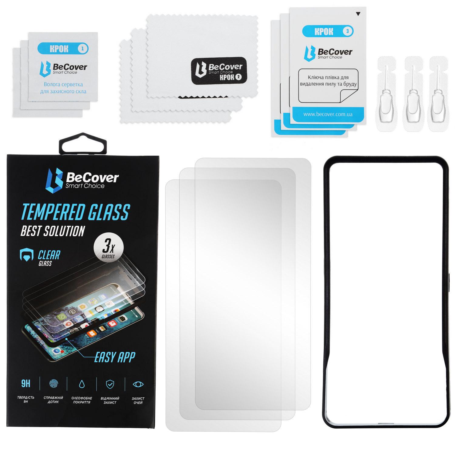 Захисне скло Premium Easy Installation BeCover для Xiaomi Redmi 9A/Redmi 9C/Poco C31 3 шт. Clear (705481) - фото 4 Захисне скло Premium Easy Installation BeCover для Xiaomi Redmi 9A/Redmi 9C/Poco C31 3 шт. Clear (705481) - фото 4