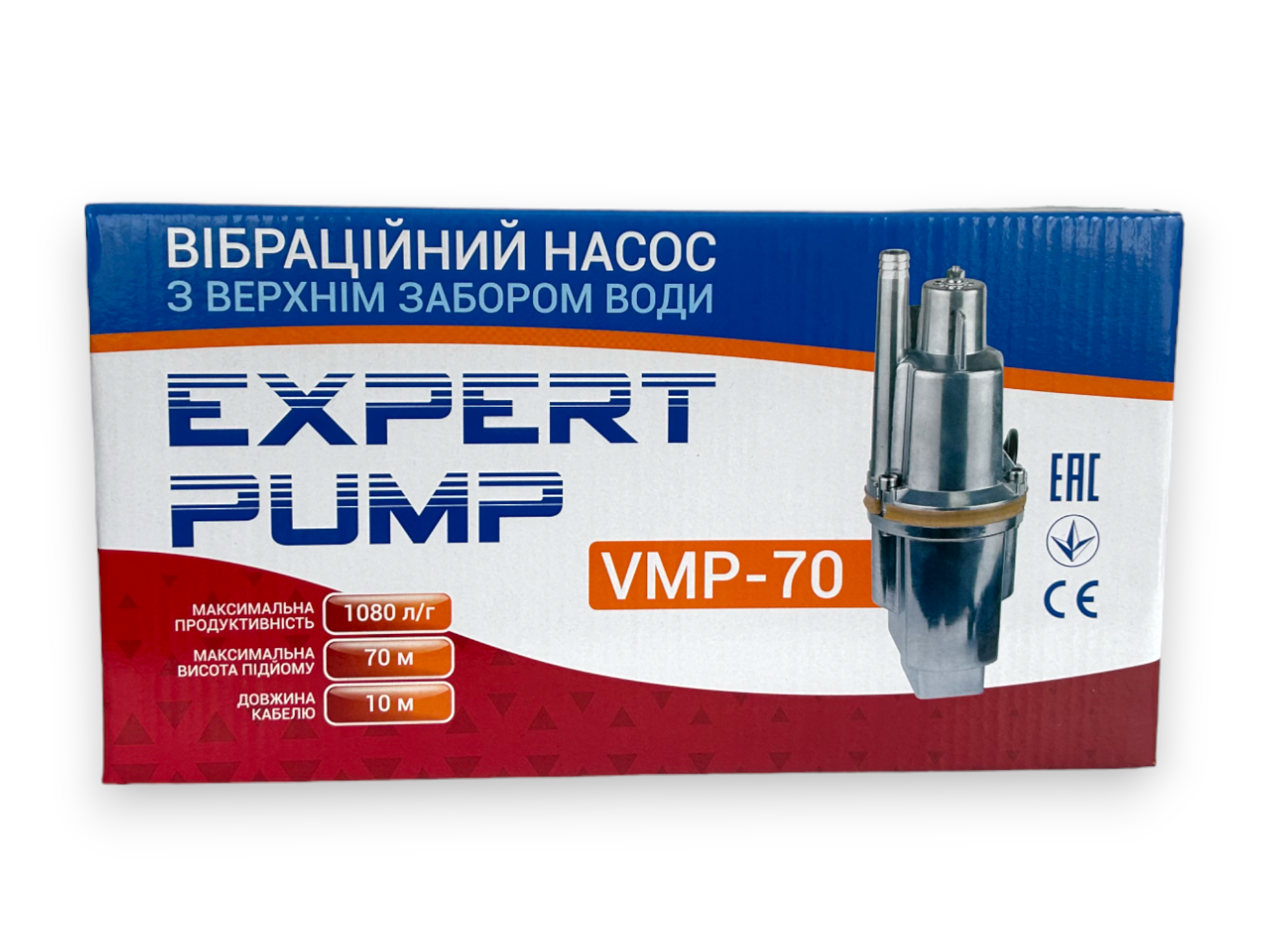 Насос вибрационный EP VMP 70 с нижним забором воды (28159695) - фото 8