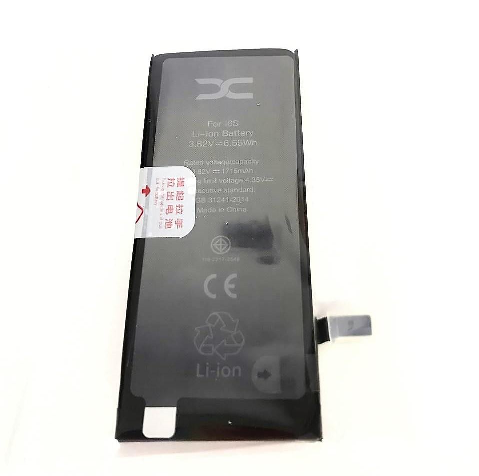 Акумулятор DC Iphone 6S (000544673)