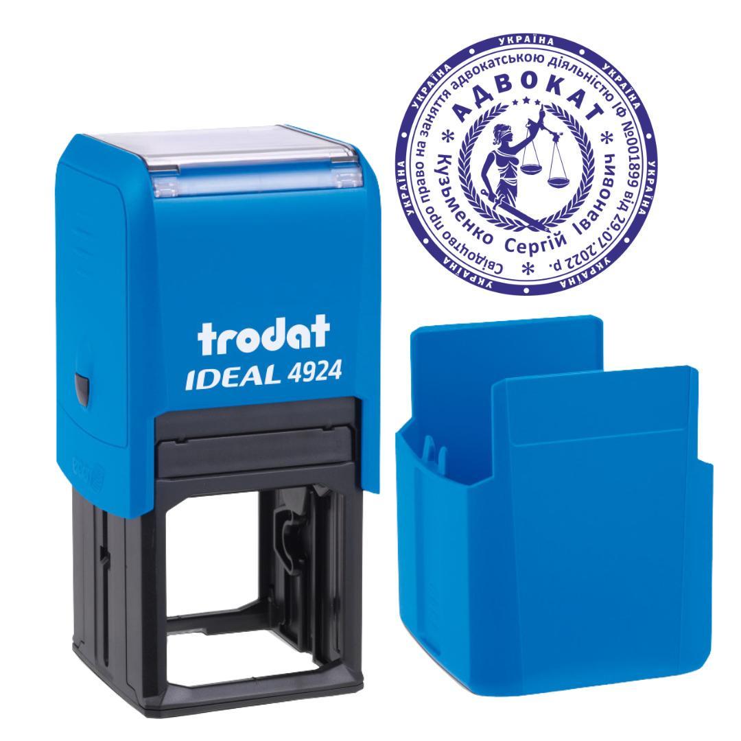 Печать Адвоката на автоматическом оснащении Trodat 4924 d 40 мм с колпачком Голубой (А3/4924/BU)