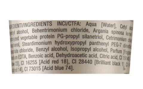 Маска для обновления волос ATRICOS Maschera Ristrutturante keratina с кератином 500 мл (2584561290) - фото 2