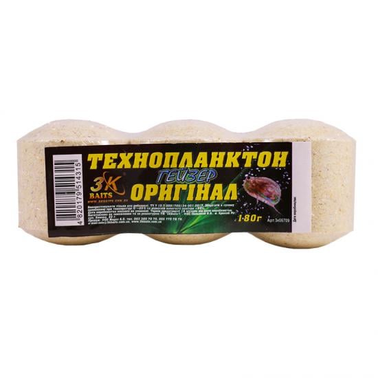 Прикорм 3KBaits Технопланктон ГЕЙЗЕР 180 г (3KB1383)