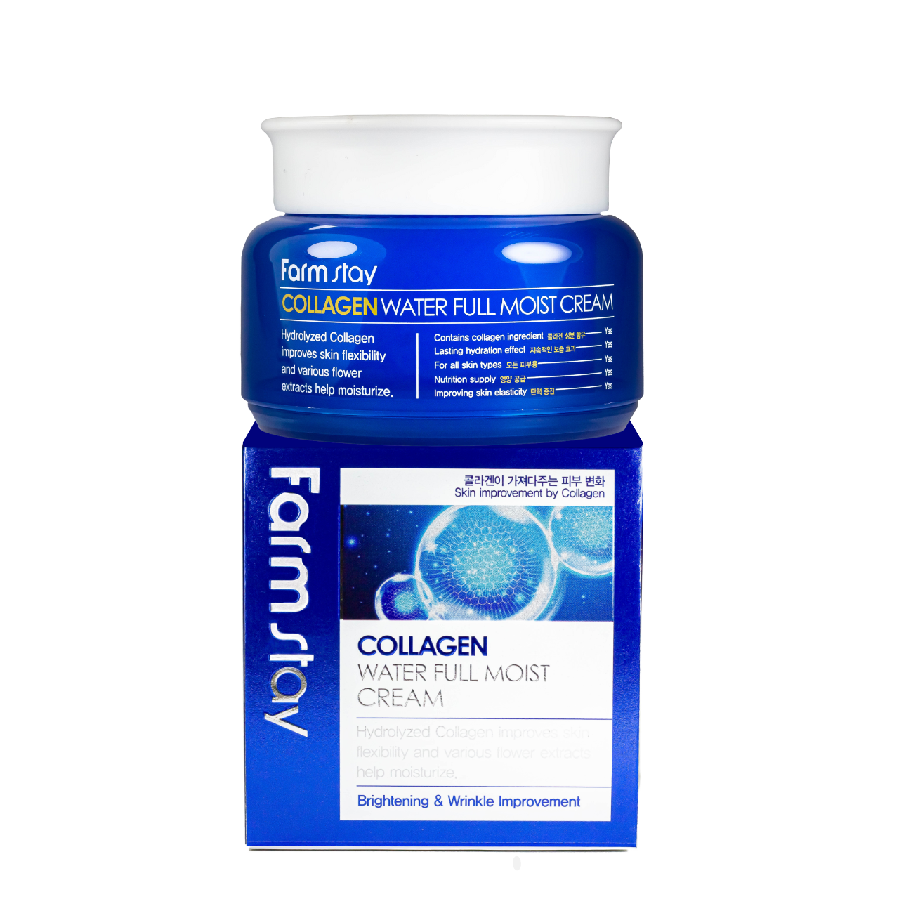 Крем для лица увлажняющий омолаживающий FarmStay Collagen с коллагеном 100 мл