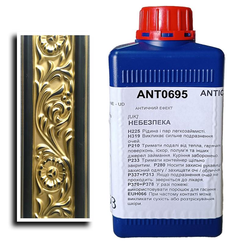 Патина для мебели SIGMAR VERNICI ANT 0695 1 л Светлое золото