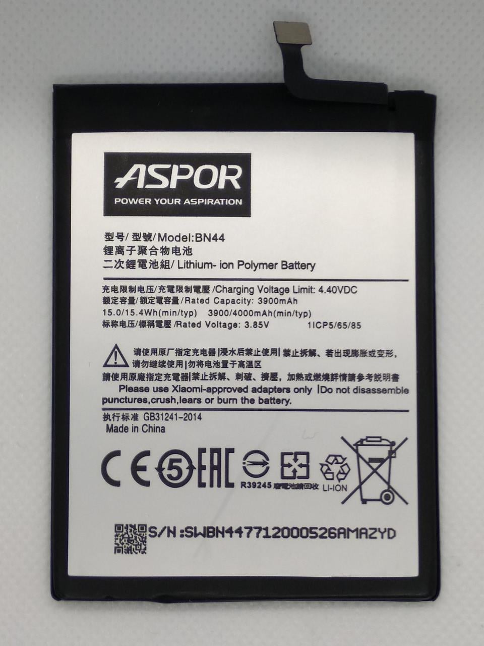 Аккумулятор Aspor for Xiaomi Redmi 5 Plus (BN-44)