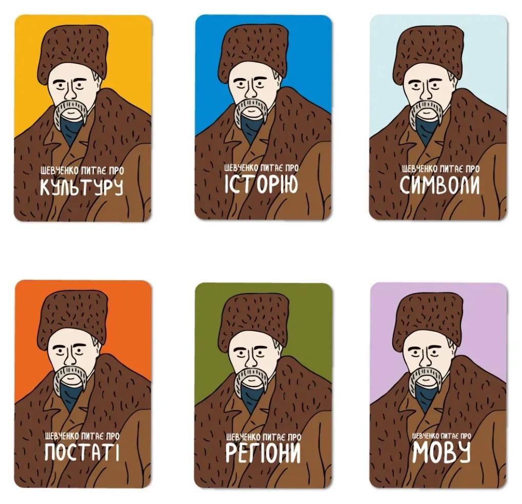 Настільна гра Шевченко питає: гра про Україну укр. (orner-1909) - фото 4