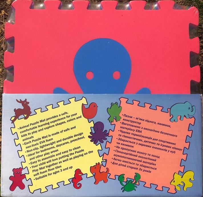 Килимок-пазл Тварини EVA 108 м2 товщина 10 мм щільність 100 кг/м3 30х30 см набір 12 шт. - фото 7 Килимок-пазл Тварини EVA 108 м2 товщина 10 мм щільність 100 кг/м3 30х30 см набір 12 шт. - фото 7