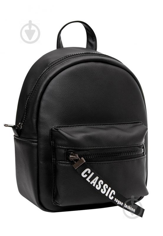 Женский Рюкзак Sambag Talari SST Черный (12118001e)