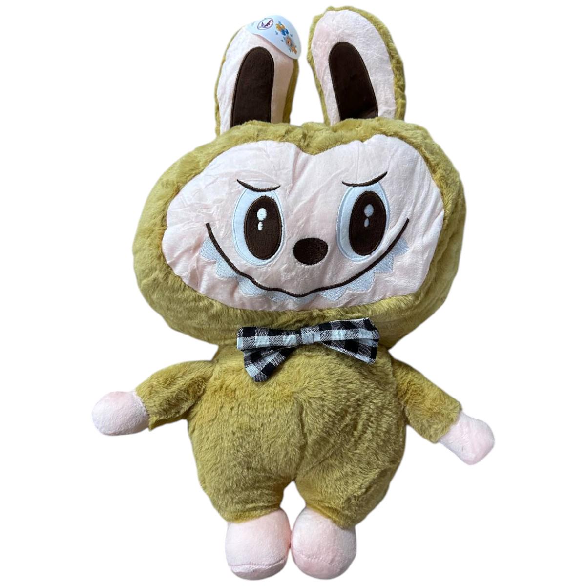 М'яка іграшка Labubu 3в1 з пледом усередині (00000042243_00000019560 )