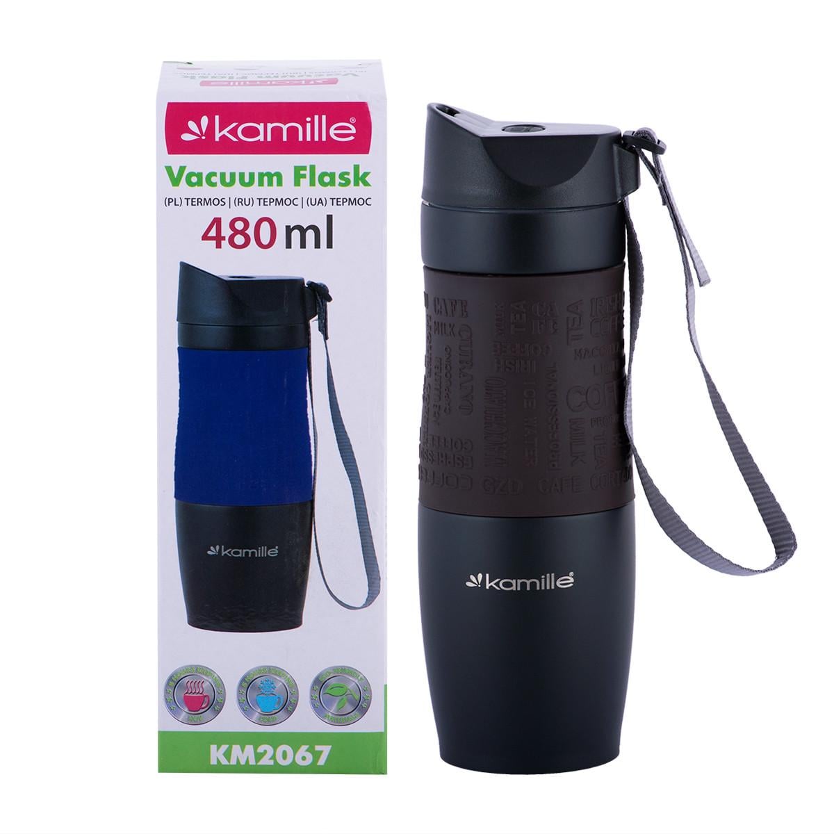 Термокружка Kamille KM-2067 из нержавеющей стали 480 мл Коричневый (29-84-2067KR)