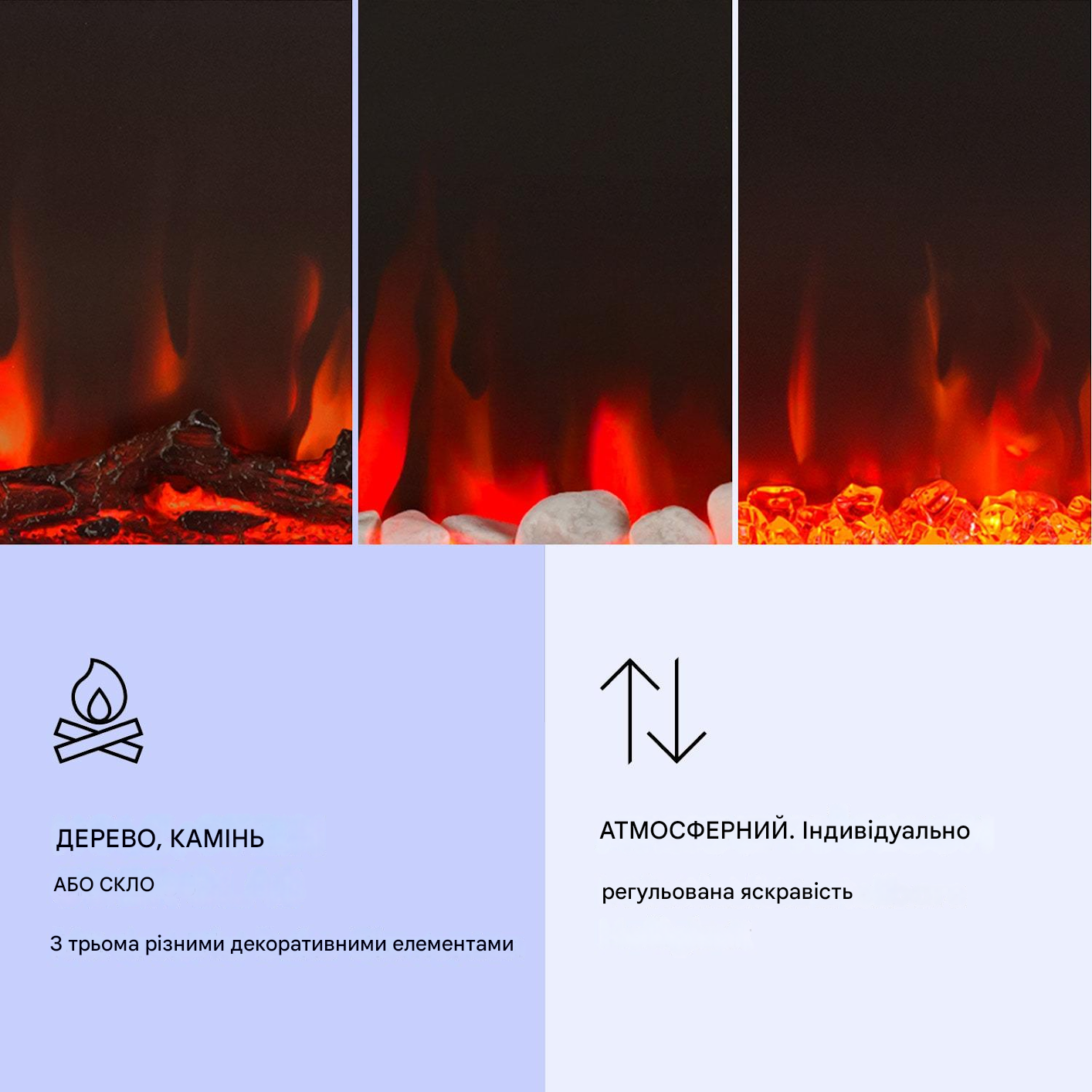 Электрокамин KLARSTEIN Galeras 1800 Вт (10038690) - фото 7 Электрокамин KLARSTEIN Galeras 1800 Вт (10038690) - фото 7