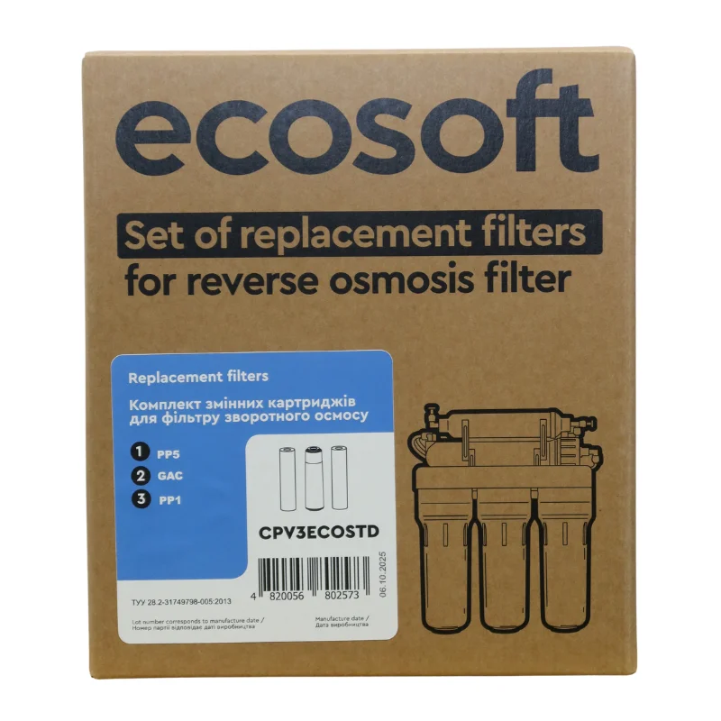 Набір картриджів Ecosoft для фільтру зворотного осмосу 3 шт. (23830834)