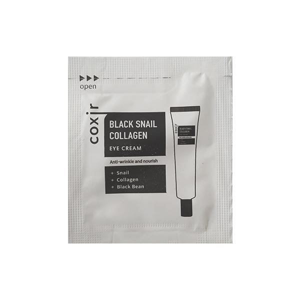 Пробник антивозрастной крем для кожи Coxir Black Snail Collagen Eye Cream Pouch 2 мл