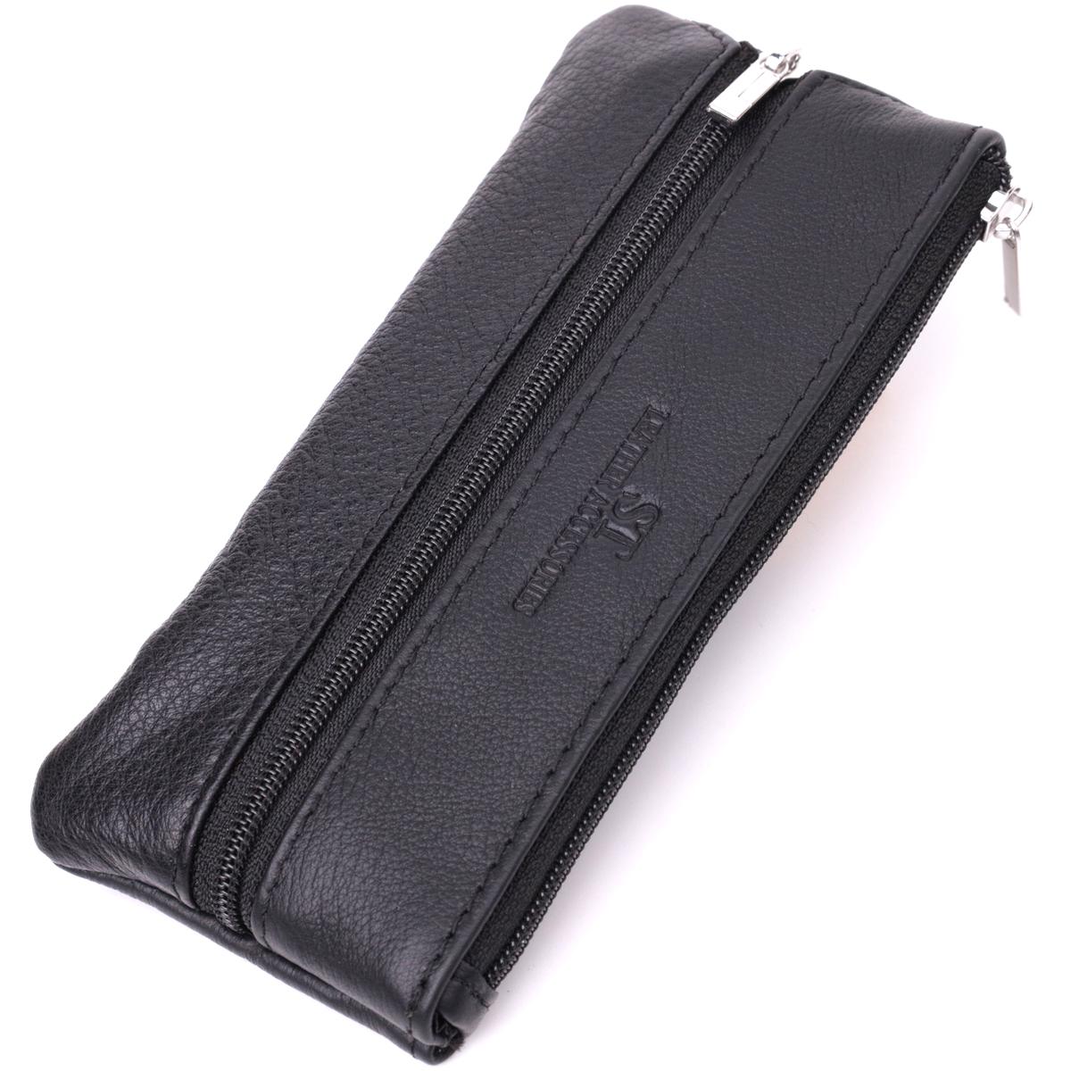 Ключница кожаная ST Leather 22556 на молнии Черный