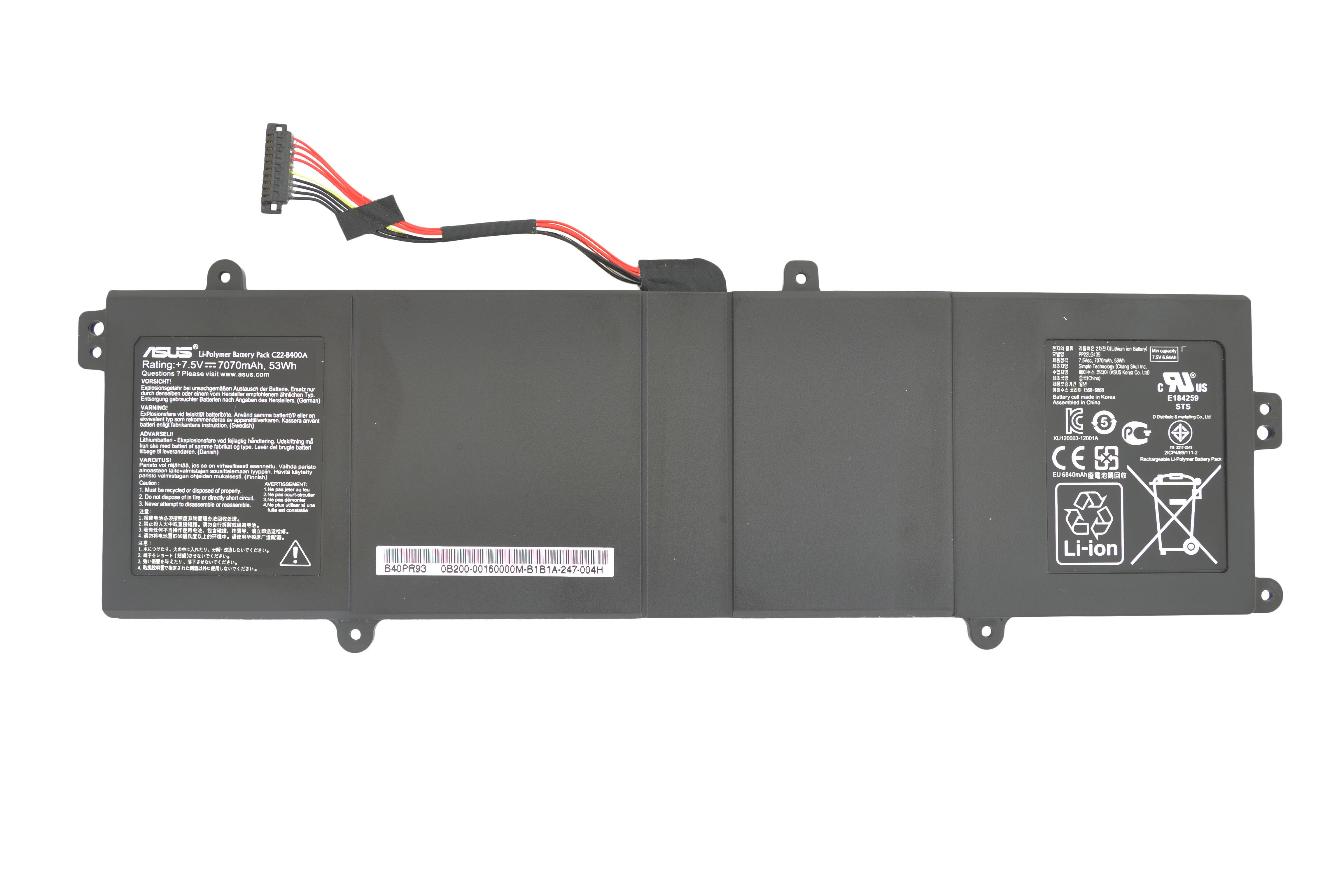 Аккумулятор для ноутбука Asus C22-B400A Pro BU400 7,5 V 7070 mAh