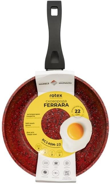 Сковорода Rotex Ferrara 24 см (RC140M-24)