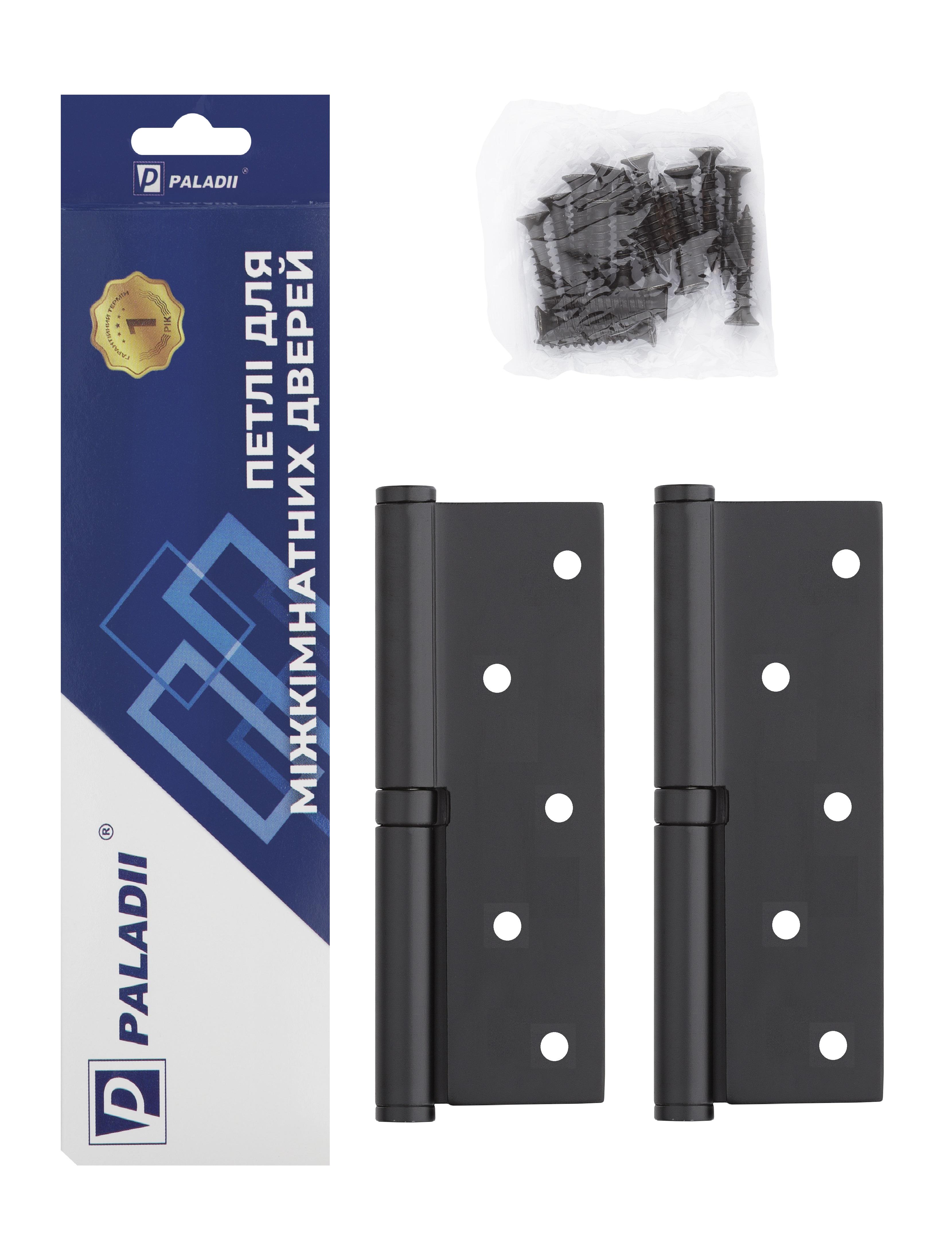 Петля для двери врезная разъемная Paladii левая 1ВВ BN 125х75х2,5 мм 2 шт. черный (ПП109) - фото 2