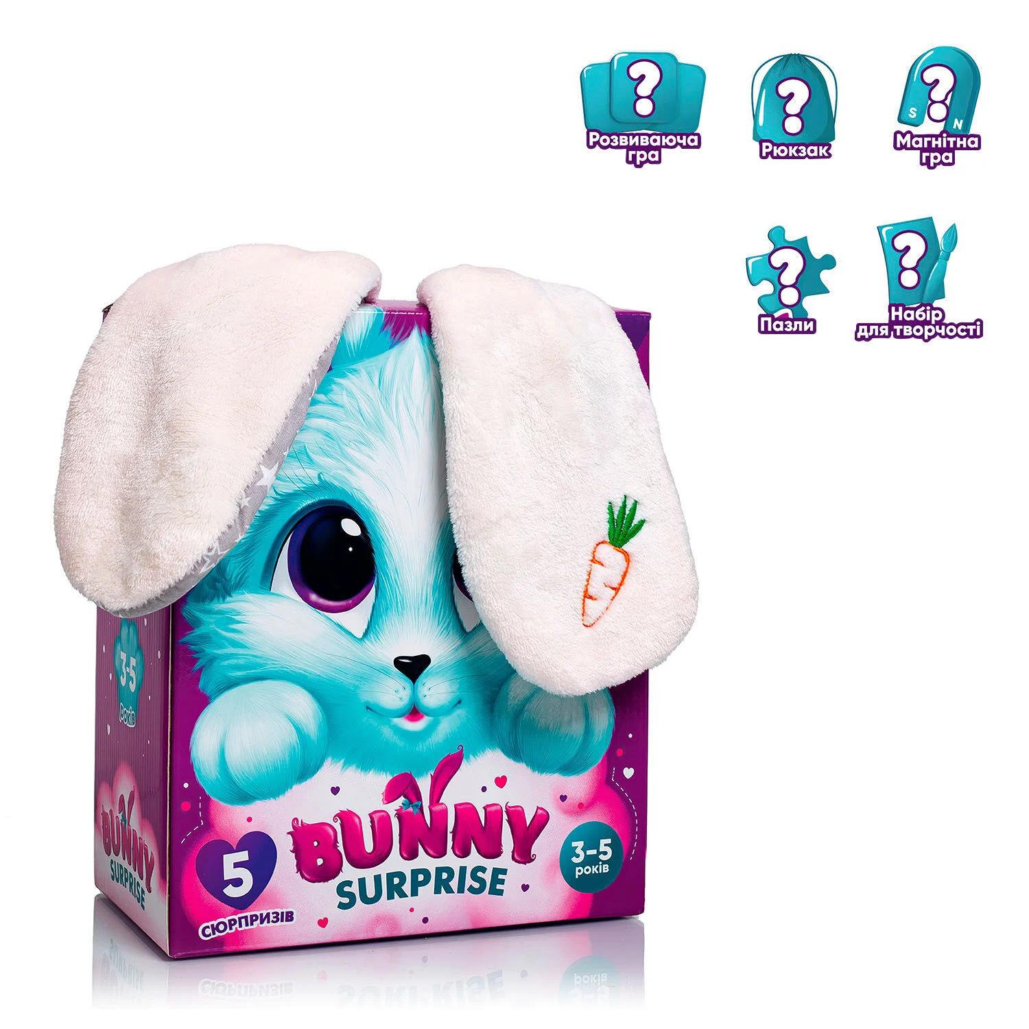 Настольная игра Vladi Toys VT 8080-11 3 Bunny surprise mini 5 игр магнитнаядоска/пазл/развивающая/набор для творчества/рюкзак (144918)