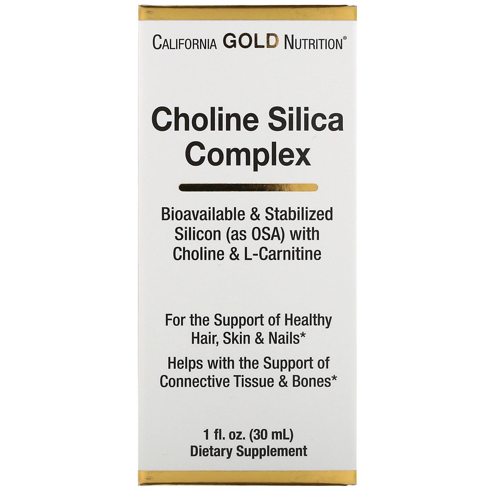 Добавка Choline Silica Complex Bioavailable & Stabilized Silicon as OSA Collagen Support 30 ml