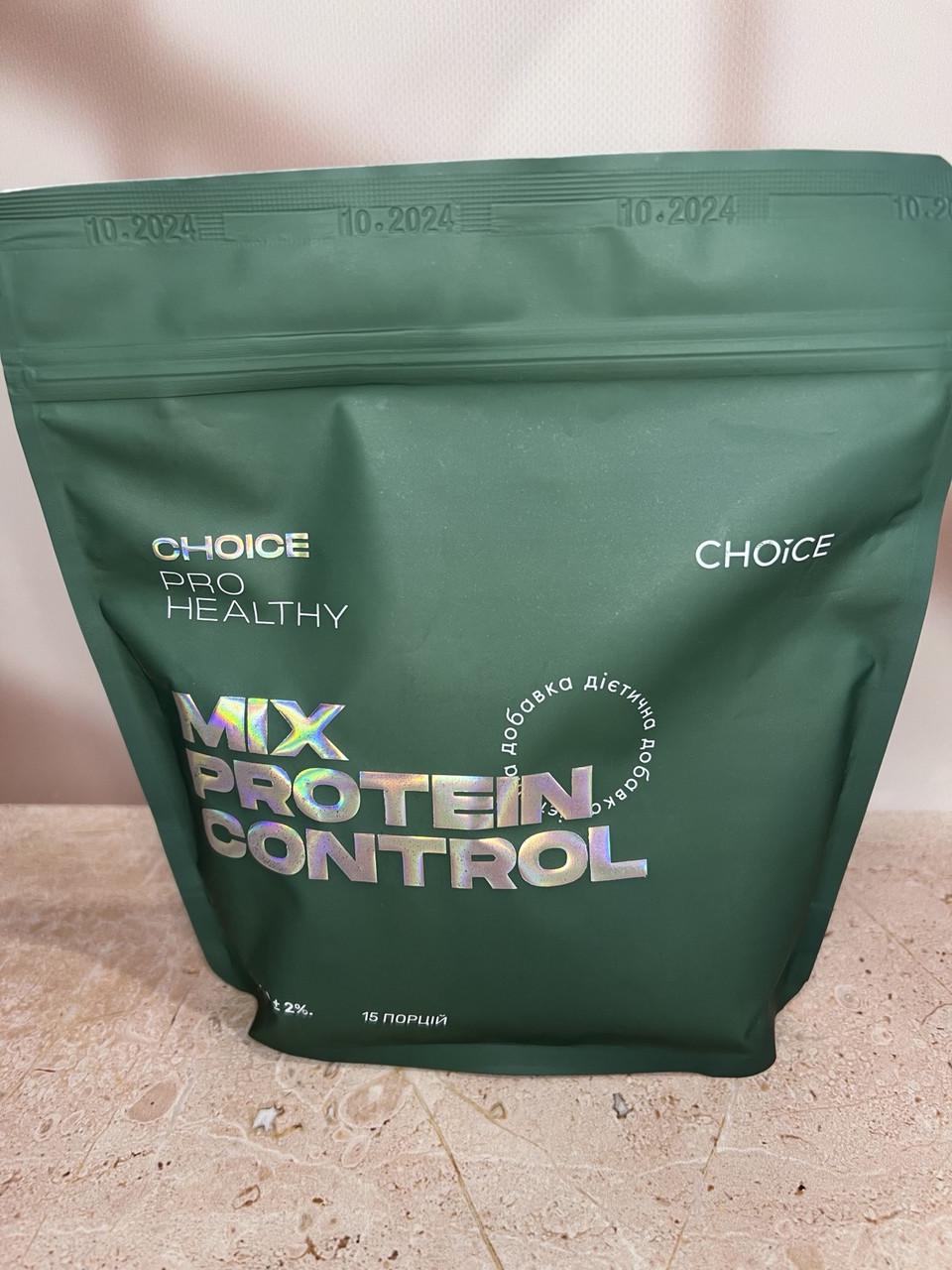 Протеиновый органический напиток для похудения Choice Mix Protein CONTROL (2494192972)