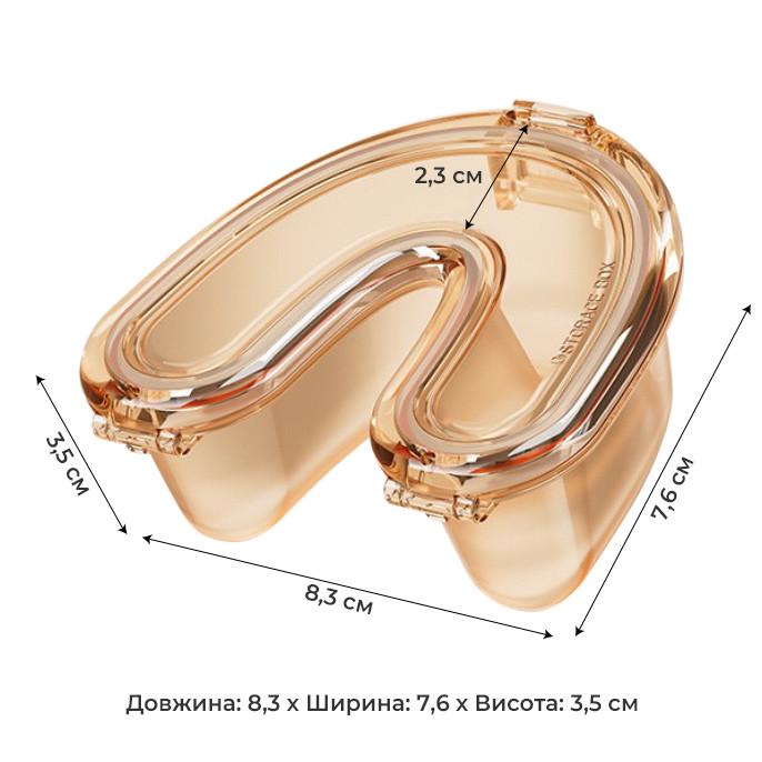Контейнер для брекетів та зубних протезів Помаранчевий (СМ13241помаранчевий) - фото 2