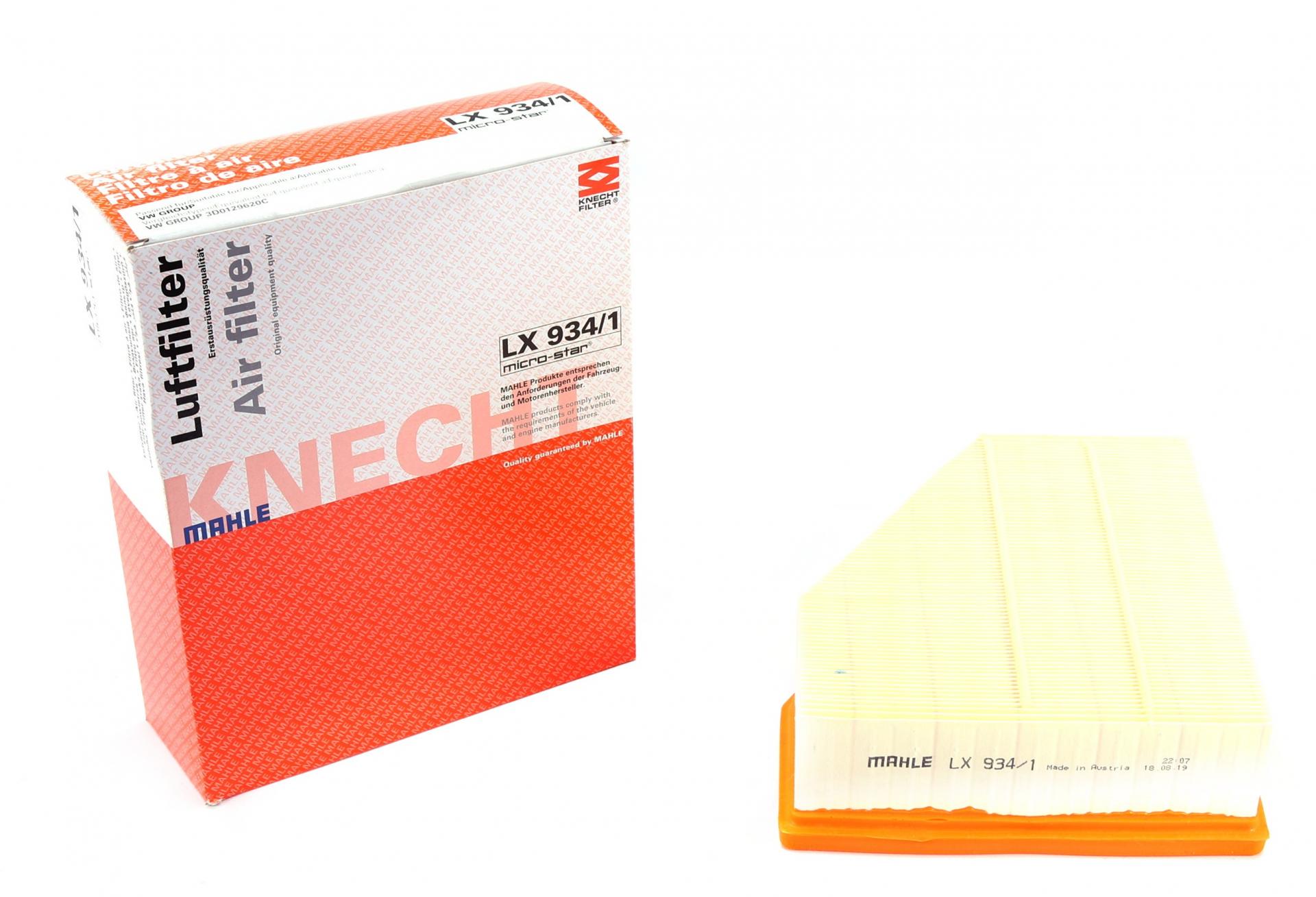 Фильтр воздушный KNECHT для VW Phaeton 02-16 R (LX 934/1)