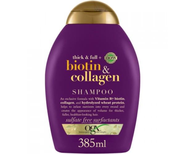 Шампунь OGX Biotin&Collagen для лишенных объема 385 мл (0022796976703)