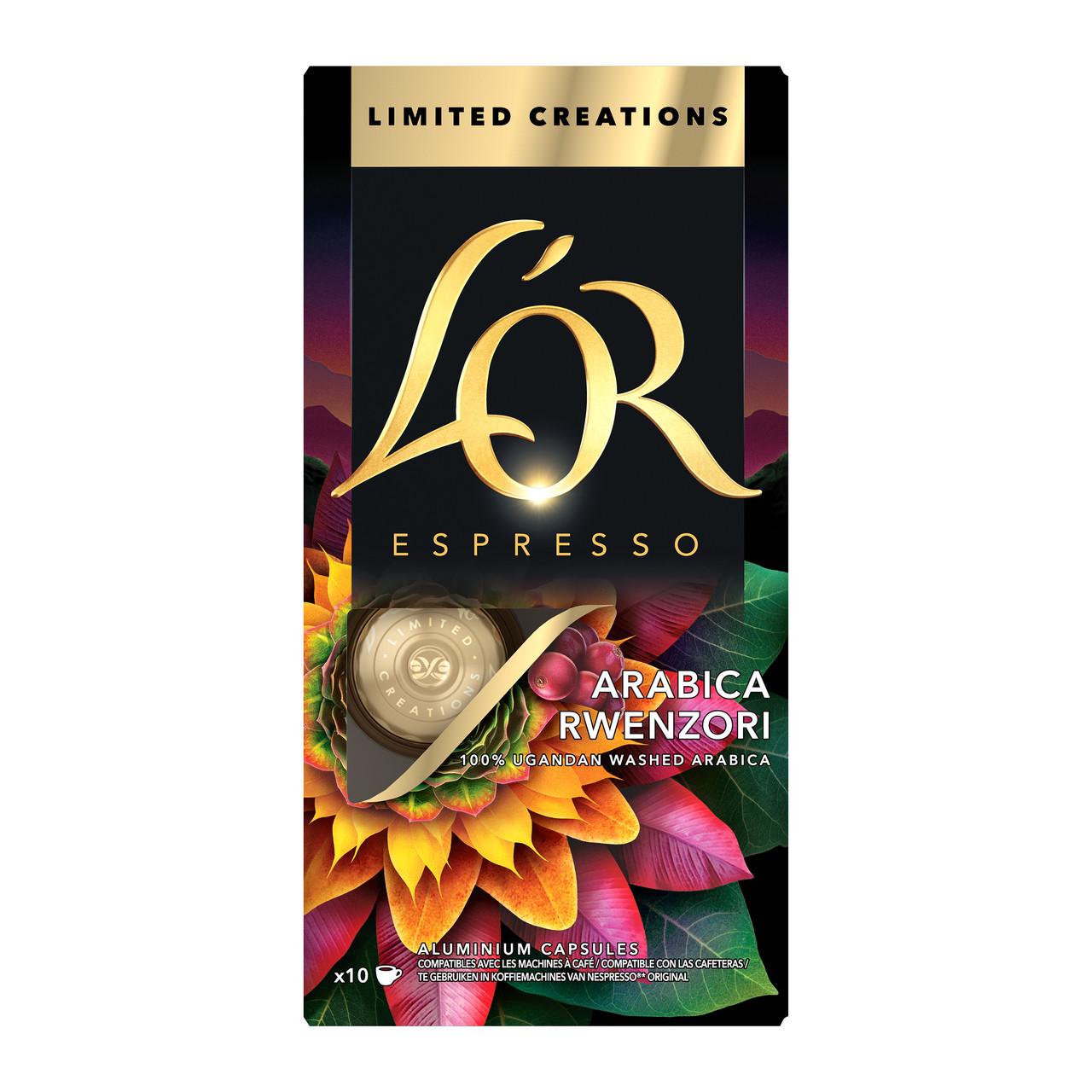 Кофе в капсулах L'OR Nespresso Uganda Limited Creations