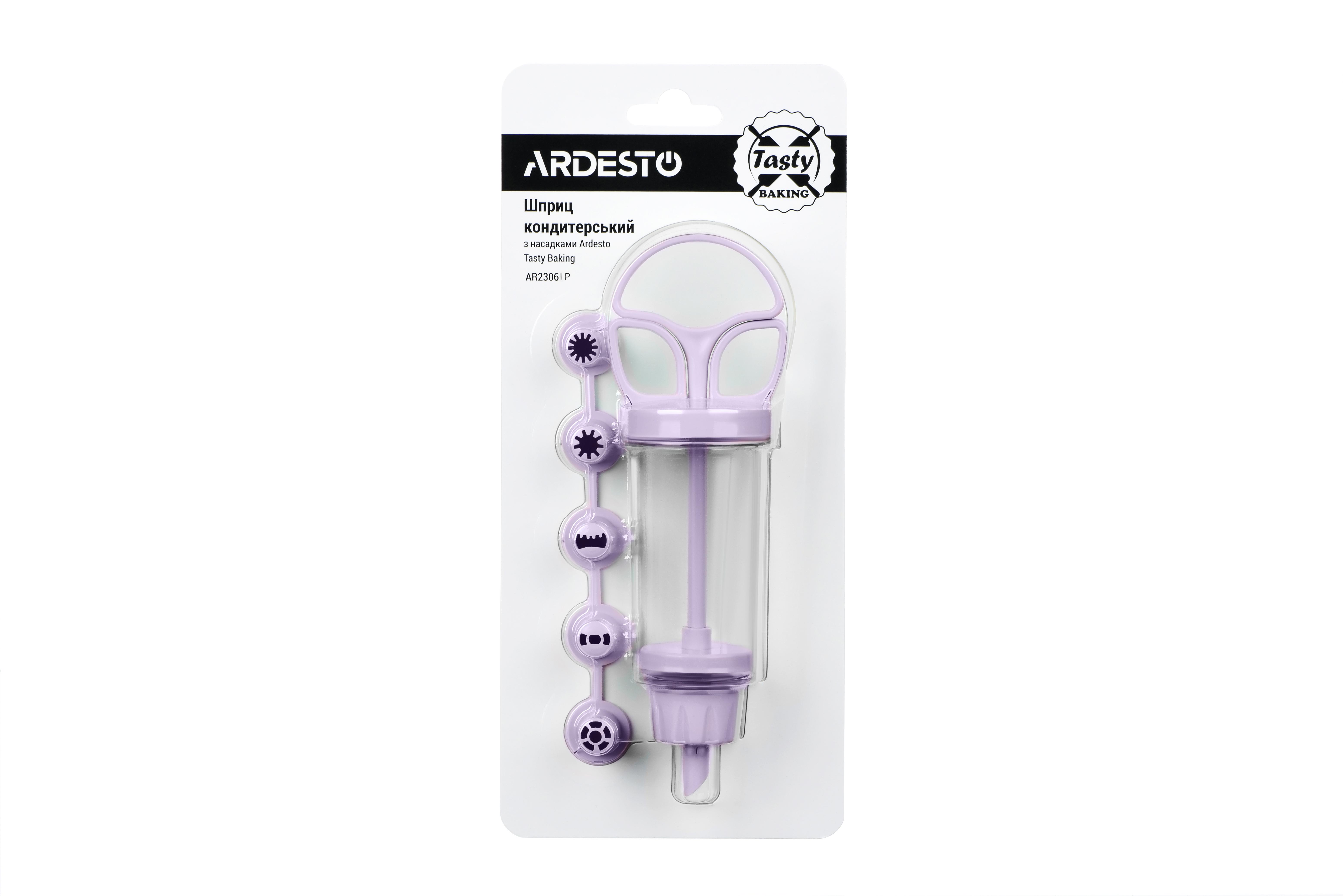 Шприц кондитерський Ardesto Tasty Baking з насадками 6 шт. Бузковий (AR2306LP)