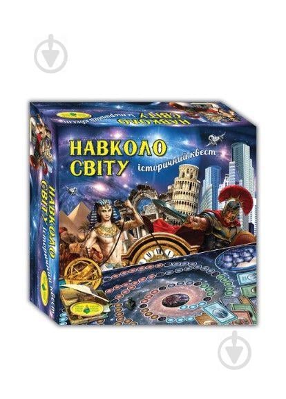 Гра Навколо світу Історичний квест рус Енергія плюс (82296)